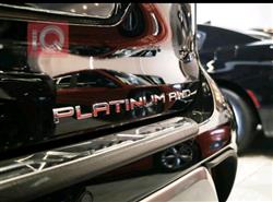 تويوتا هايلاندر